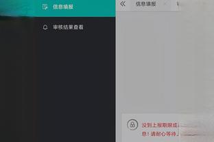 开云全站app官网入口网址